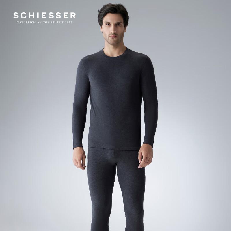 Schiesser Couple's Hyaluronic Acid Knit Thermal Underwear Set
