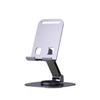 Portable Full Metal Rotating Desk Phone Holder - Folding Stand for Live Streaming