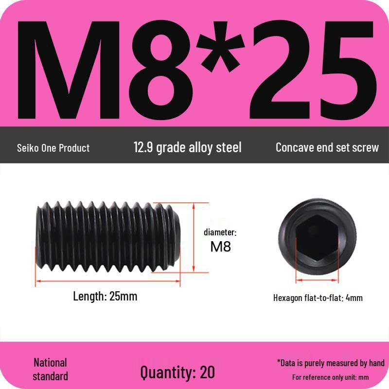 12.9 Grade Hex Socket Set Screw Grub Screw (M3-M12)