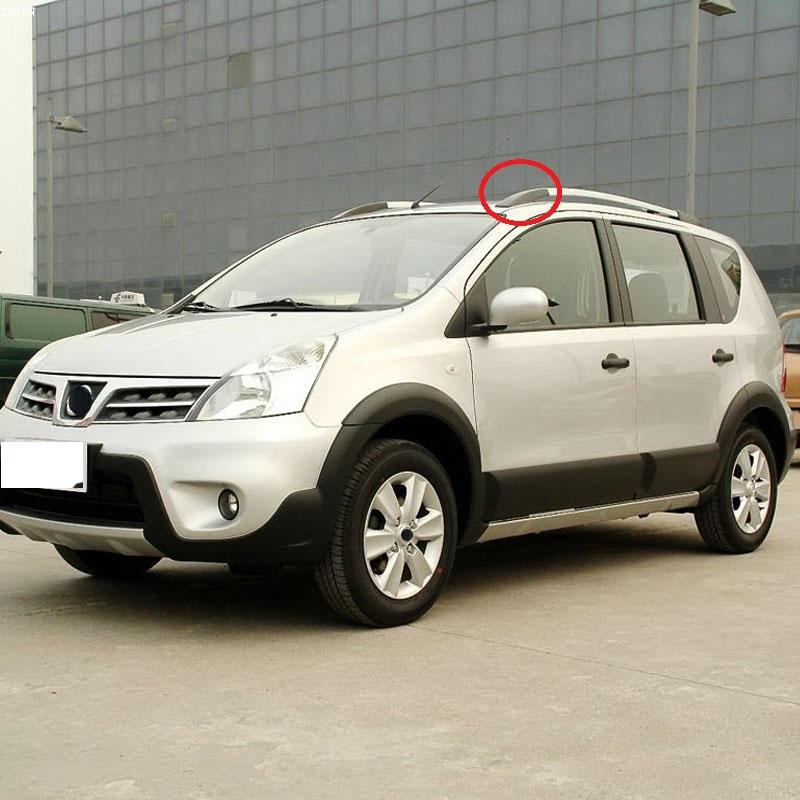 KIMBA Car Accessories Black Roof Luggage Rack Guard Cover For Nissan LIVINA C-GEAR 2008 2009 2010 2011 2012 Luggage Rack Cover front left black