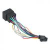 Stereo Radio Connector 16 Pin 185mm Long 1pcs 24*11mm