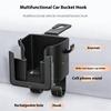 S Universal Car Seat Back Storage Organizer With Cup Holder, Phone Holder & Hooks, Space-Saving Car Organizer For Bottles