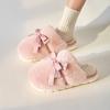 Sapatos de mulher – Pantufas para mulheres