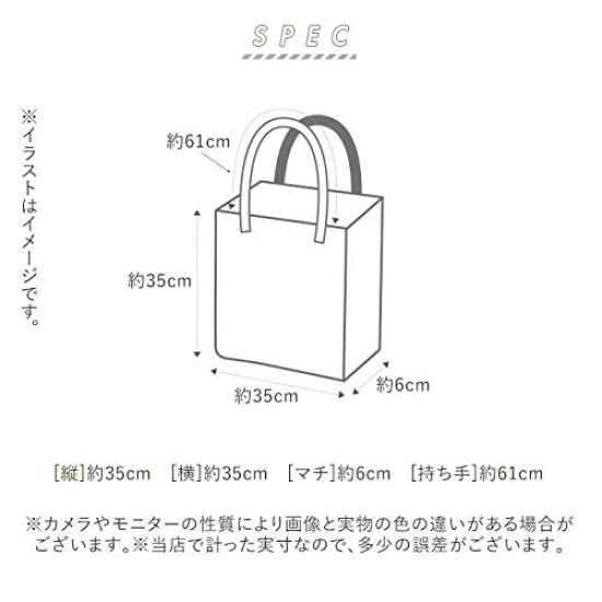 [Tote Bag] Front Pocket Trend ToteSHIROKUMA Navy
