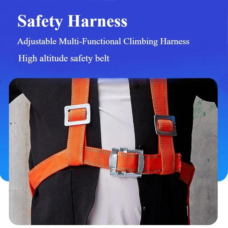 Climbing Harness Safety Harness Rock Multi-functional Lanyard Adjustable Safety Belt Camping Outdoor Adjustable Safety Equipment