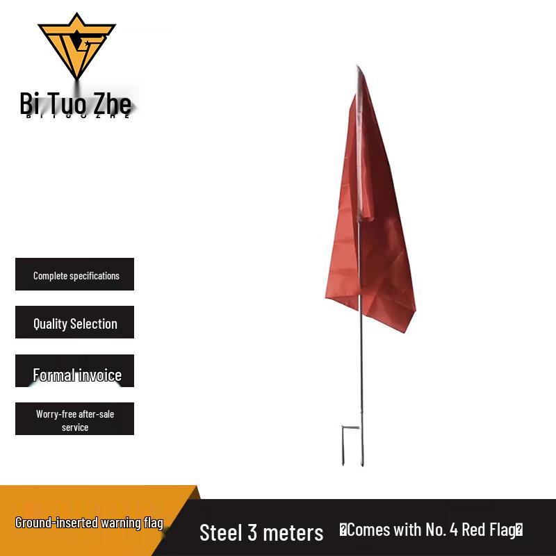Bitozhe Shooting Range Warning Flag 3 meters
