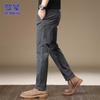 Romon Men's Slim Fit Straight Leg Business Casual Trousers