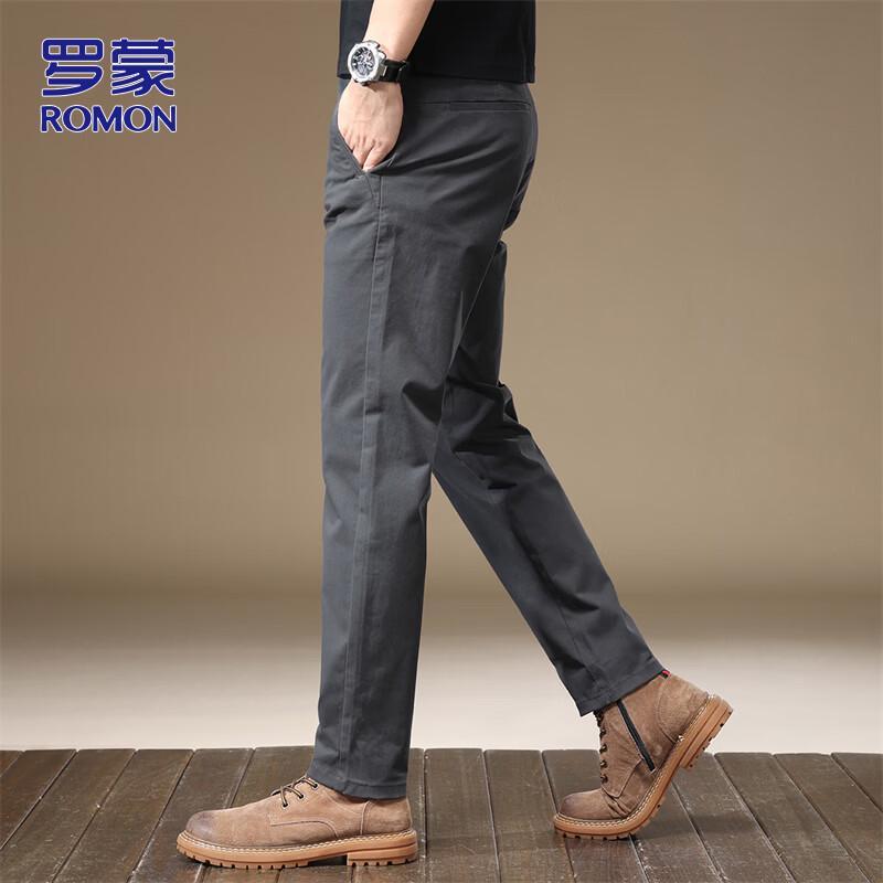 Romon Men's Slim Fit Straight Leg Business Casual Trousers