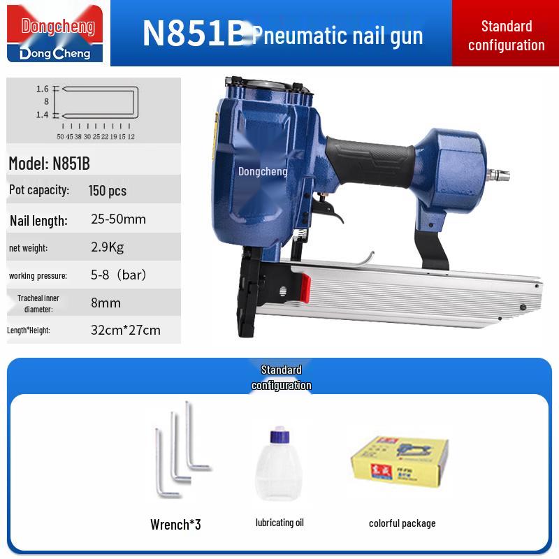 Dongcheng Pneumatic Nail Gun - F30 Woodworking Mosquito, Steel, and T50 Strip Nailer Stapler