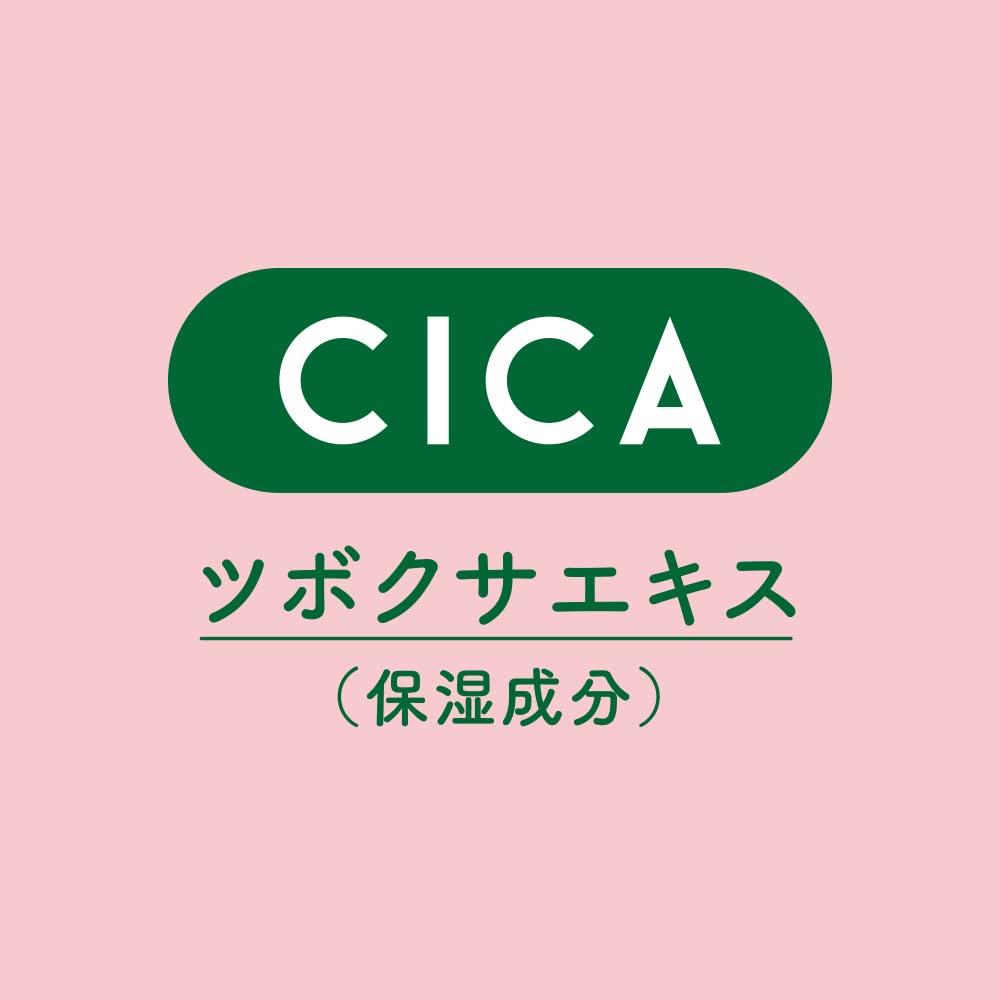 Skin Life Medicated Facial 130g Citrus Bouquet Scent Cleanser, (Quasi-drug),