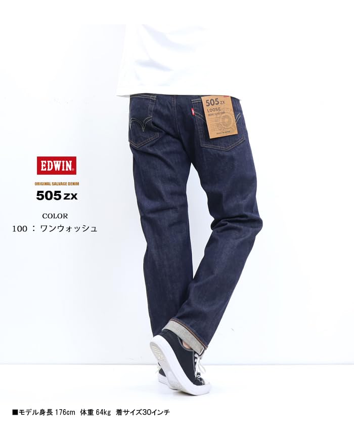 Edwin Jeans 505ZX Loose Straight Denim Made In Indigo Size 34 Pants, Japan, E50550, Men's, Blue,