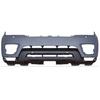LR098747: Front Bumper Grille for 2018 Land Rover Range Rover Sport