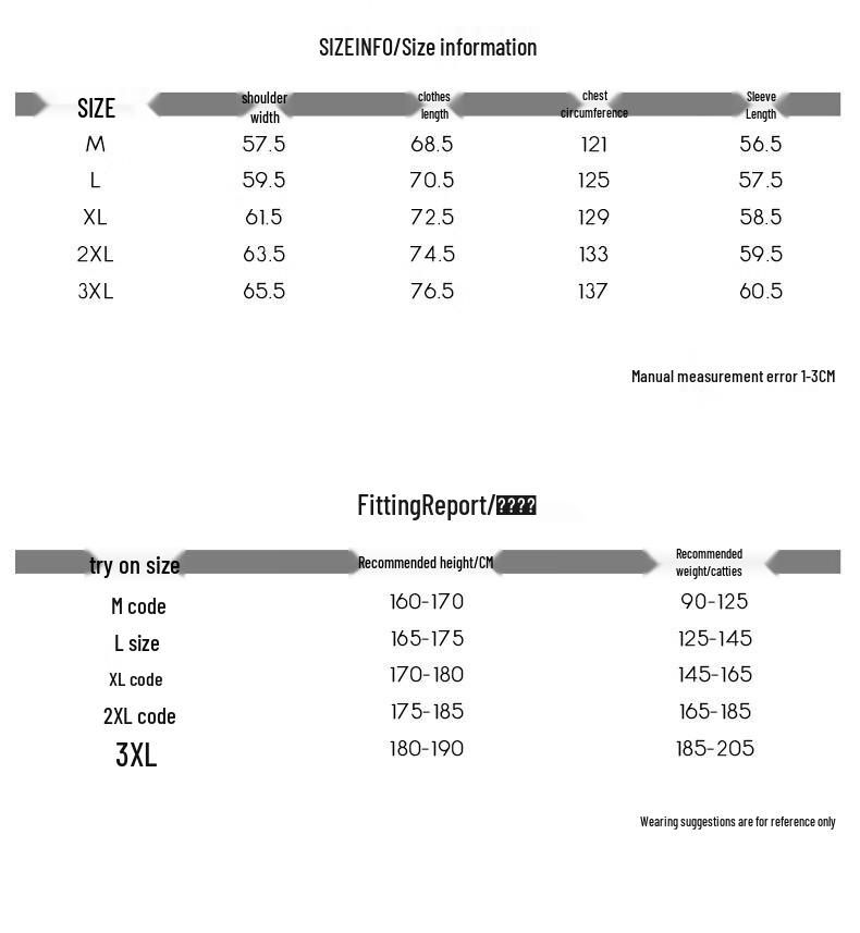 MaoRen Men's Casual Faux Leather Lapel Jacket