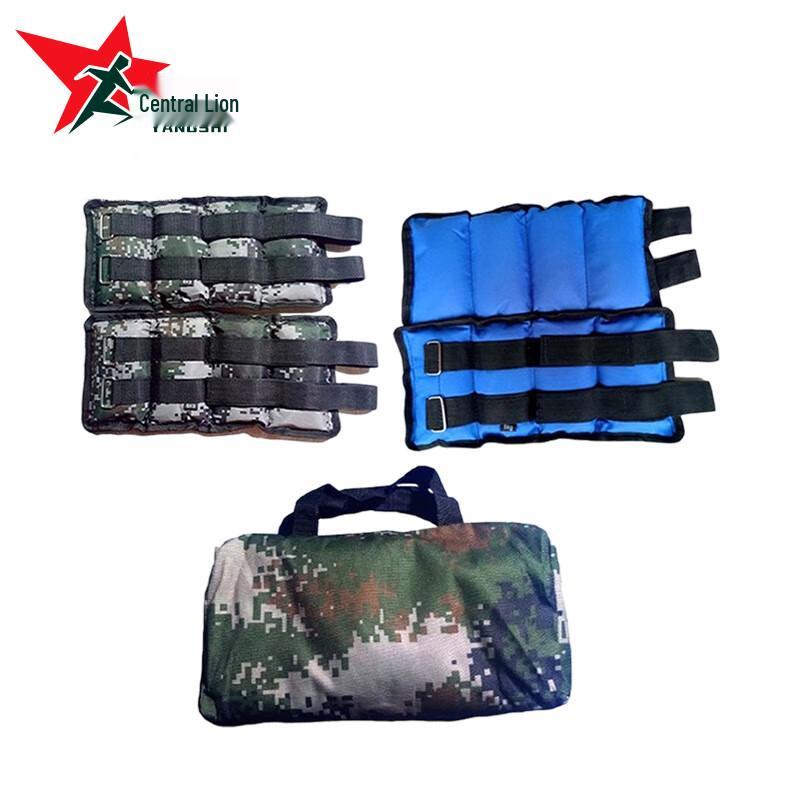 Yangshi Fitness Weighted Training Equipment