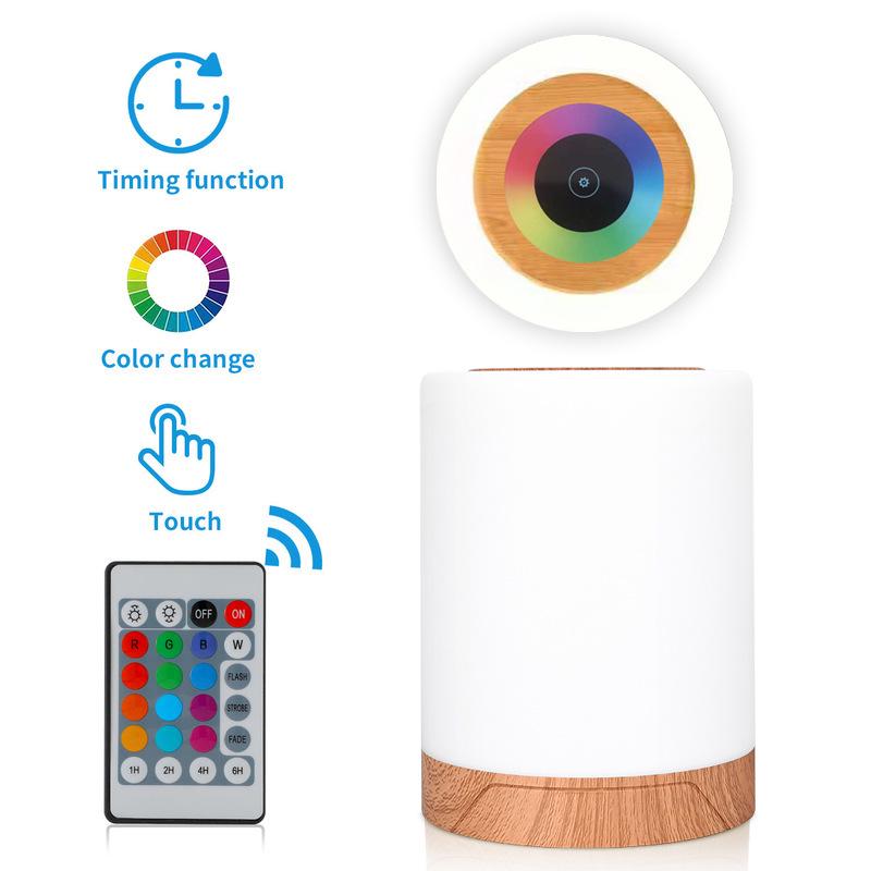 Remote Control 16-Color Bedroom Lamp - Bedside, Night, Mother/Baby, Portable & Tap Light