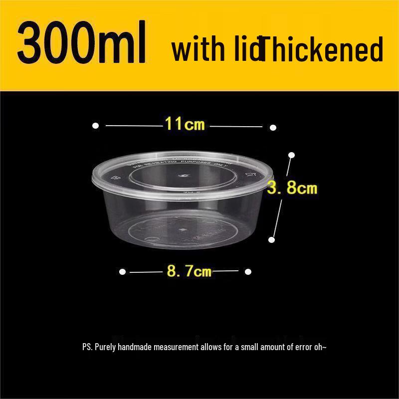 Disposable Round Food Containers