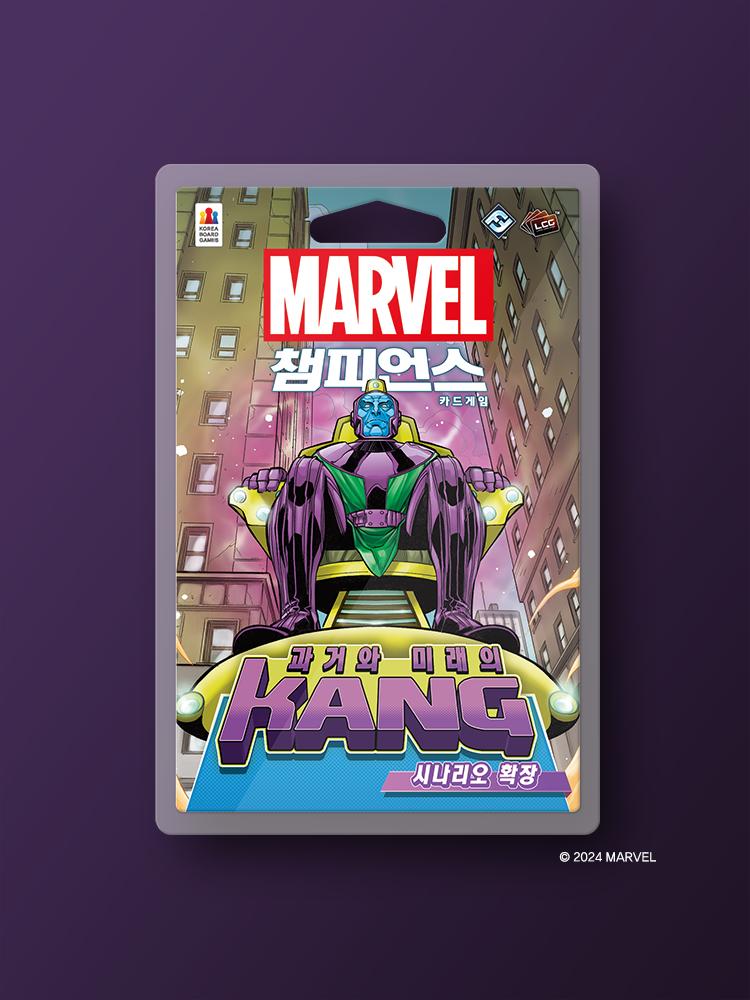 Marvel Champions Scenario Expansion: Kang s Past and Future Board Game