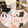 1pc Cat Pattern Office Round Area Rug, Under Office Chairs Bedroom Living Room Home Decor, Room Deco