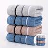 Cotton Towels For Adult Household Use Thickened Soft Absorbent Face Wash All Cotton Face Towels Stall Towels Absorbent Towels