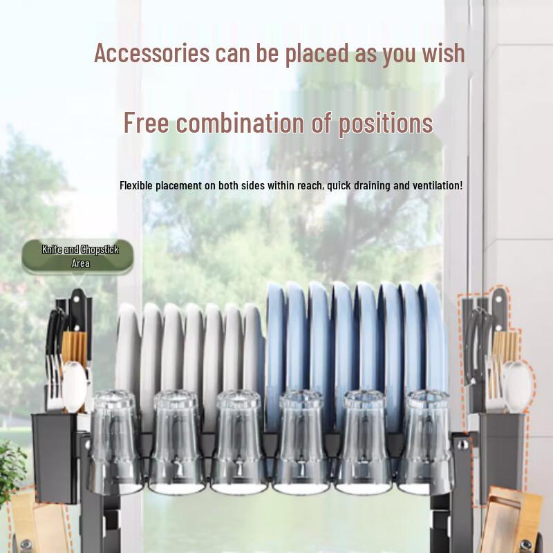Yingbai Double-Layer Kitchen Dish Drying Rack