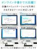 Tsubame Note Pen Tablet with and Syncing PC Bluetooth Wireless and Smartphone Tsubamememo A5 Set T-Note Save, Transfer, Functions, Connection,