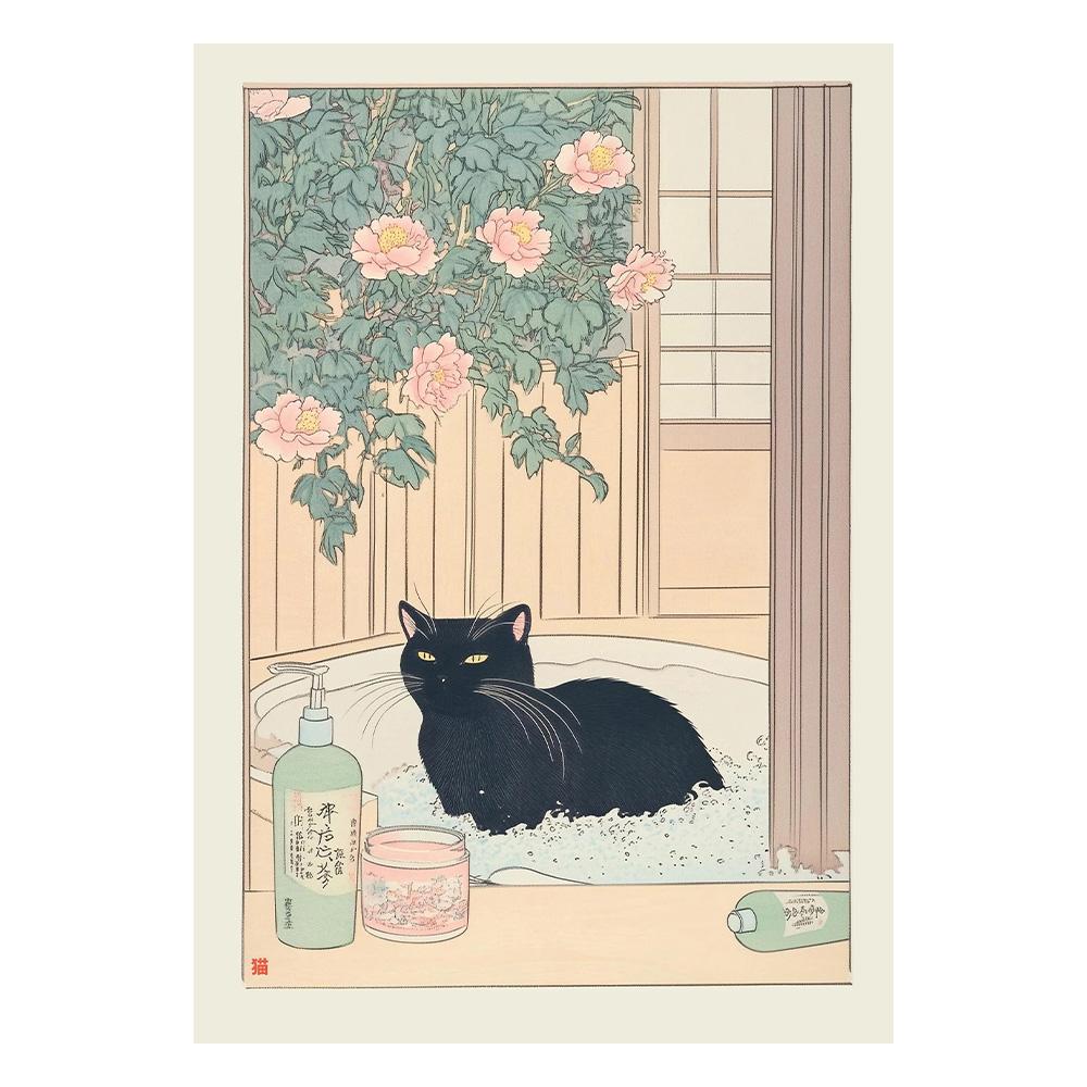 Gato Atigrado Japonés en Bañera Impresiones de Póster Pintura sobre Lienzo Estética Retro Arte de Pared Imagen Japandi Baño Aseo Decoración para el Hogar