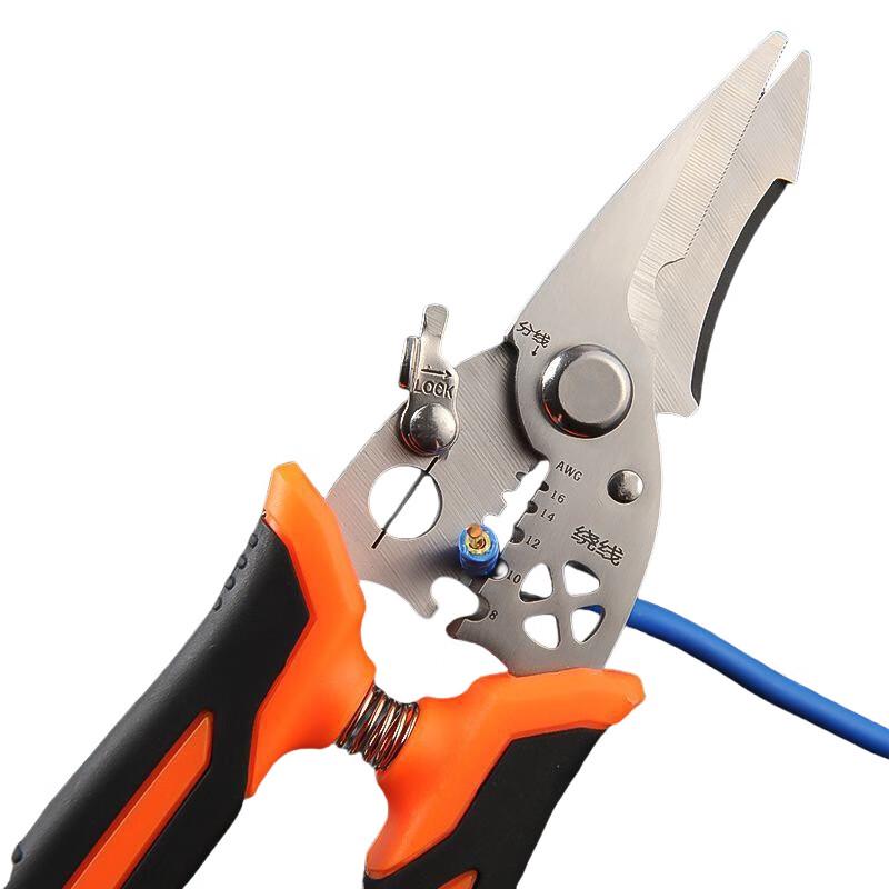 Jingnu Multi-functional Electrician Pliers