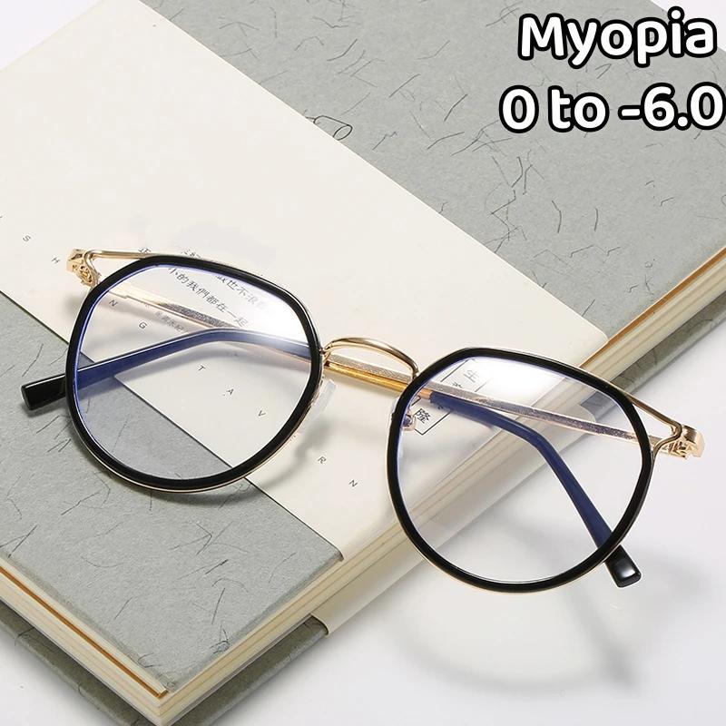 

Круглые женские и мужские очки для близорукости «кошачий глаз» с полной оправой, ретро-металлическая оправа для близорукости, очки с защитой от синего света