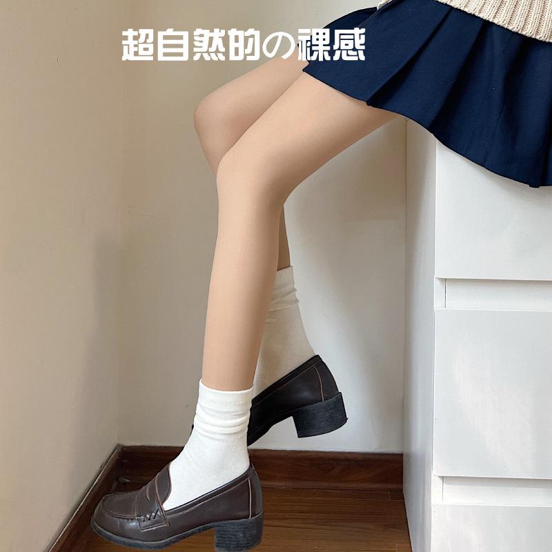 Single-layer nude-effect leg tights for women, autumn and winter, fleece-lined, thick, flesh-colored, non-slip pantyhose