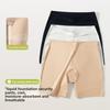 Women's Spring and Summer Thin Anti Slip Traceless Ice Silk Non Crimped Mid Waist Safety Boxers