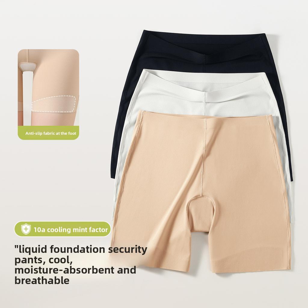 Women's Spring and Summer Thin Anti Slip Traceless Ice Silk Non Crimped Mid Waist Safety Boxers