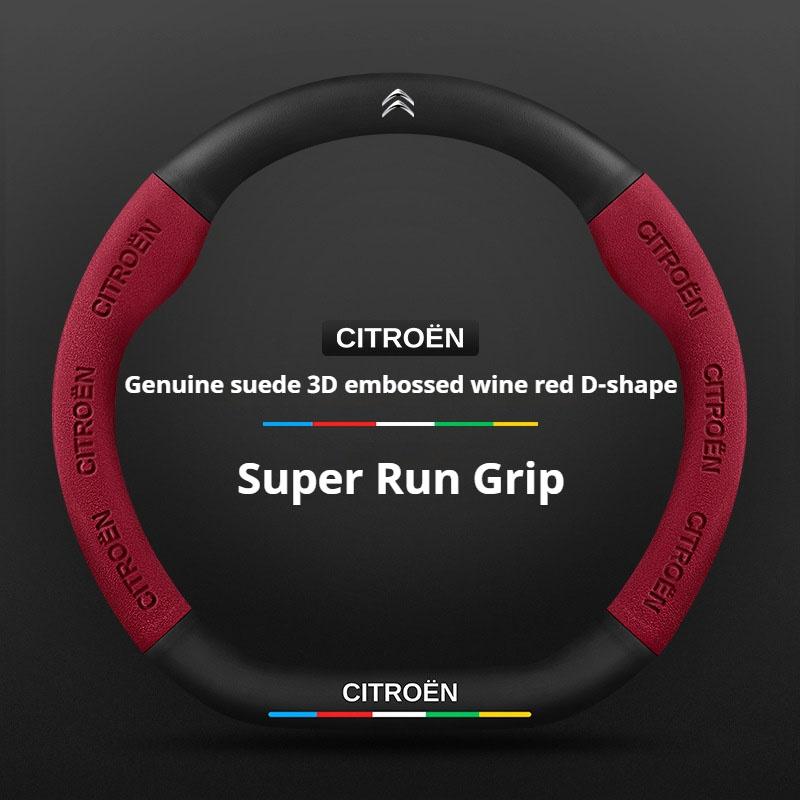 Modne zamszowe pokrowce na kierownicę samochodową Do Citroen C4 C5 C3 C1 C2 C6 C3-XR Picasso Berlingo Sega C3L C-Crosser CElysee Aircross
