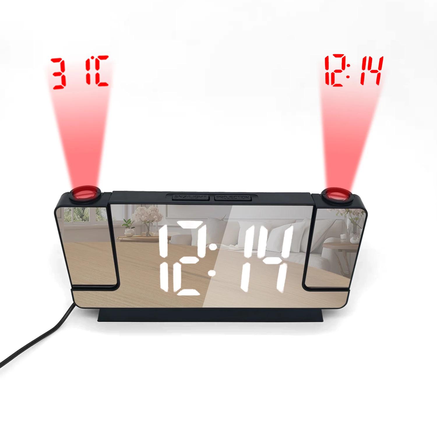 

DIGITAL DUAL PROJECTION ALARM CLOCK FOR BEDROOM - Large LED Display, 2*180° Rotatable Projector, Loud Alarm , 12/24H