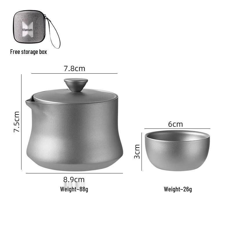 Jun Kai Wei Pure Titanium Portable Kung Fu Tea Set