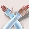 Lange Handschuhe für Damen, Eisseide, Sonnenschutz, Armstulpen, Sonnenschutz, UV-Schutz, Armwärmer, Halbfinger-Ärmel