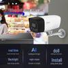 Dahua 4-Channel 4MP Full-Color POE Security Camera Kit CN plug (adapter included)