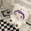 *Nuovo Peluche Kawaii 25cm Sanrio Cane di Giada Kuromi Bambola da Vestire Bambola Peluche Animale di Peluche Bambole Patung Regalo di Compleanno