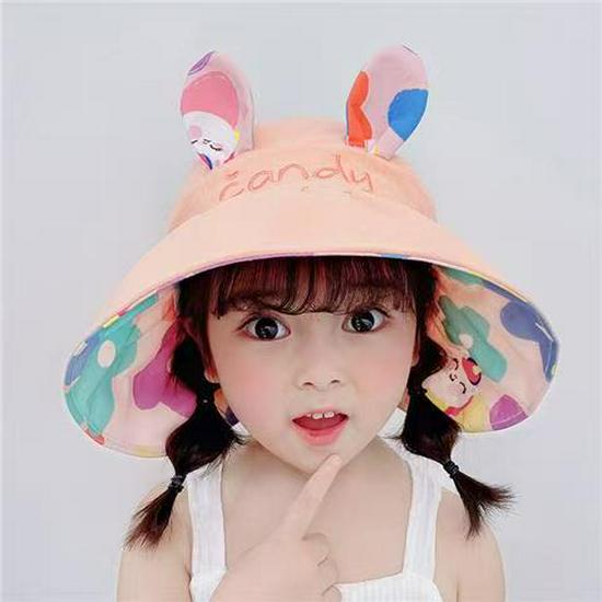 Kids' Summer Wide Brim UV Protection Reversible Sun Hat