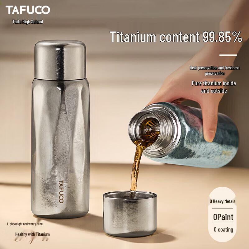 TAFUCO Pure Titanium Vacuum Thermos Bottle