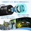 Digital Camera WIFI Transfer AF 12x Optical Rotating IPS 64GB SD Card Lightweight and Vlog Use 4K, 75MP, Function, Autofocus, Zoom, 180-Degree
