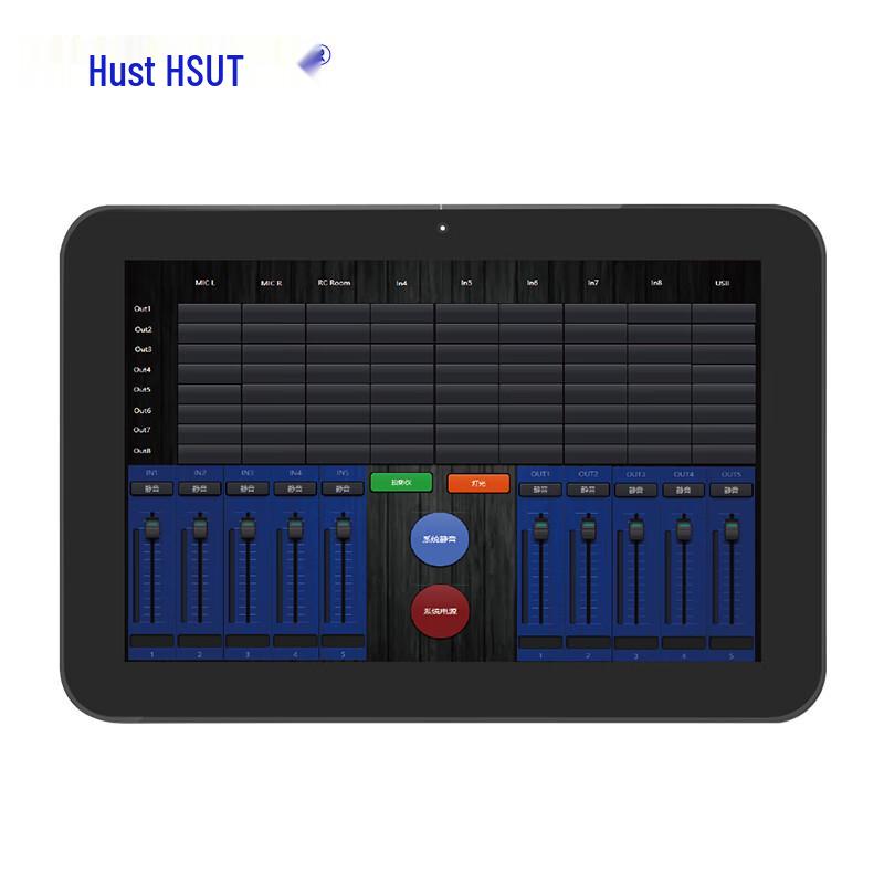 HT-P8.0 Professional Digital Audio Processor with 8-inch Android Touch Screen (CN version)