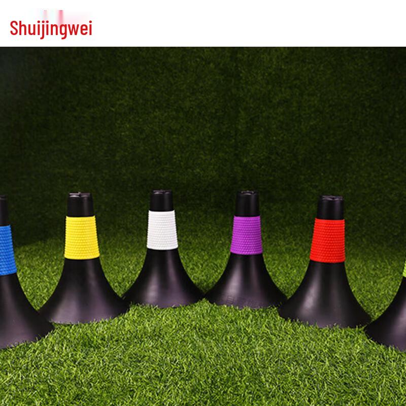 Sports Training Marker Cones