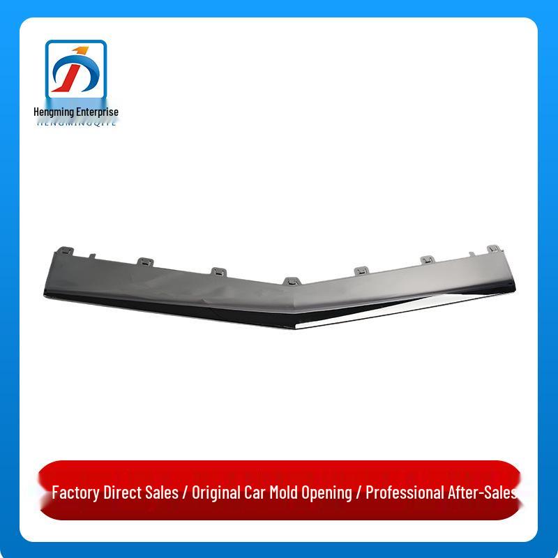 

Mercedes-Benz E-Class W207 Front Bumper Chrome Strip, E500 Middle Bright Strip