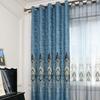 Blackout Curtains Thickened Chenille Living Room Bedroom Insulation Home Curtains Nordic Modern Style Curtains Rod