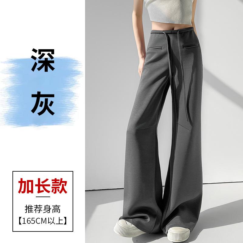 Black Sports Flared Pants Women's Summer New High-waisted Slim Pants Small Casual Sweatpants