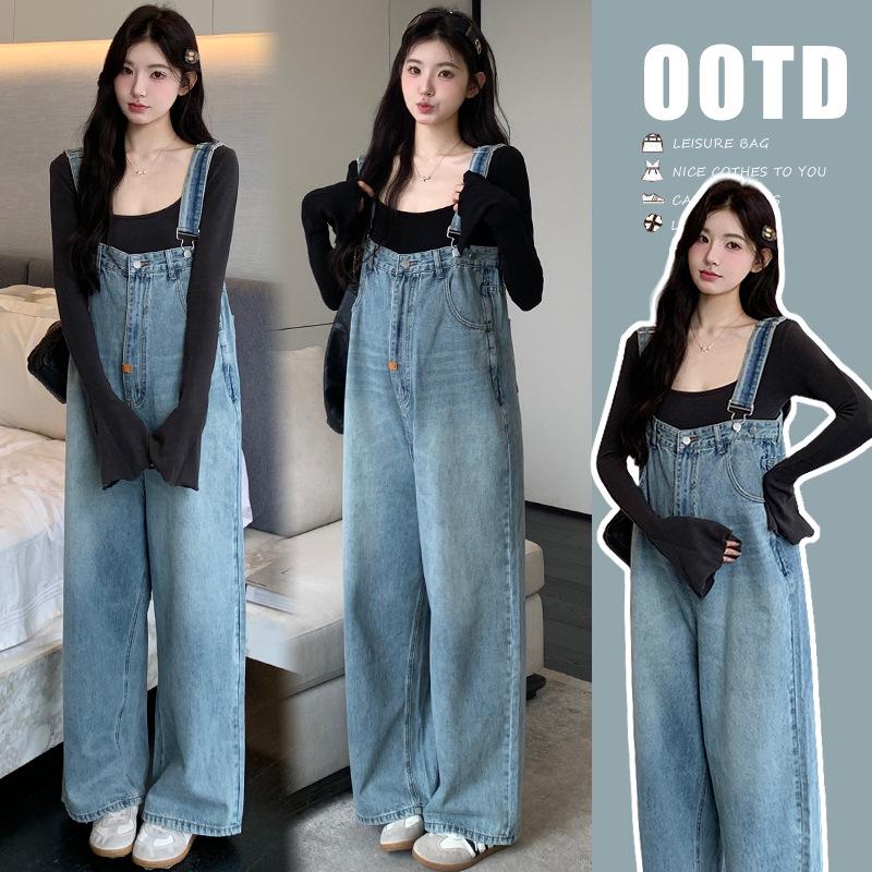 Spring 2026 Maternity Casual Two-Piece: Bell Sleeve Top + Loose Overalls XXL