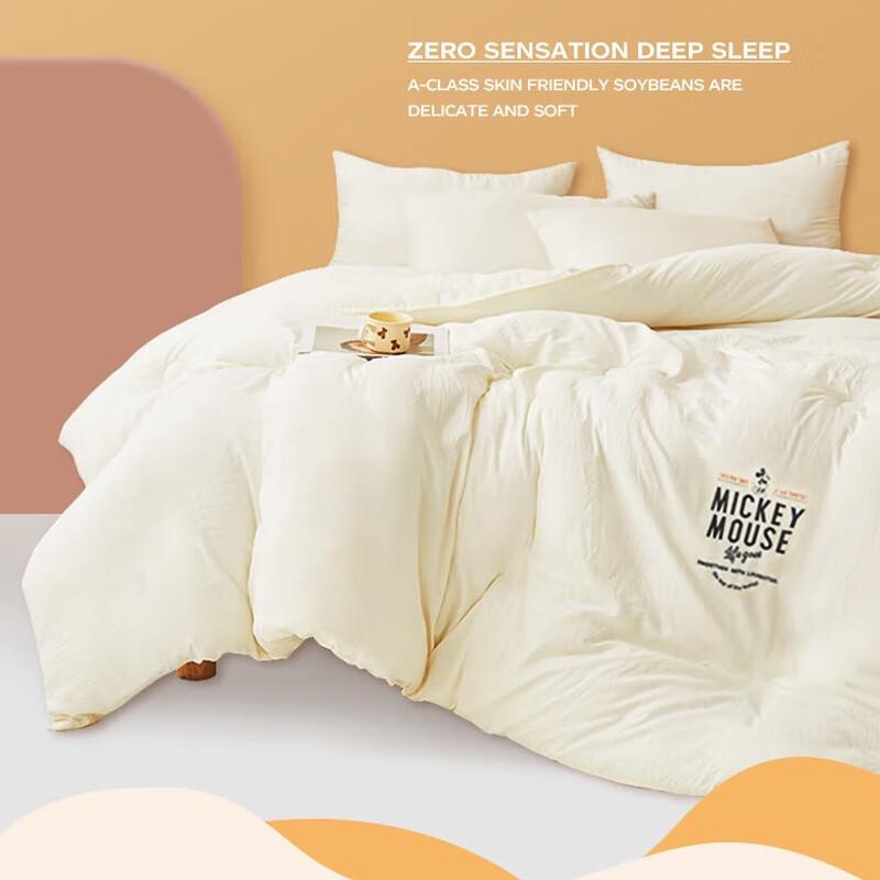 

Muji Fiber All-Season Quilt