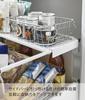 Yamazaki Extendable Kitchen Drawer Medium X D15 X Tower Increased Storage Deep 1731 (Yamazaki Industries) Rack, Wide, White, W60-108 H3cm, Series,