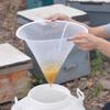 Funnel-shaped Honey Mesh Conical Bee Strainer Bags Bee Honey Filter  Garden