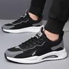 Four Seass 2026 New Men's Black Leather Shoes - Breathable Thick-soled Fashiable Sports Shoes, Casual and Sporty